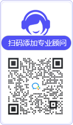 城口律师在线咨询