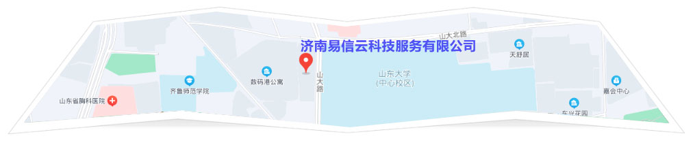 城口律师在线咨询